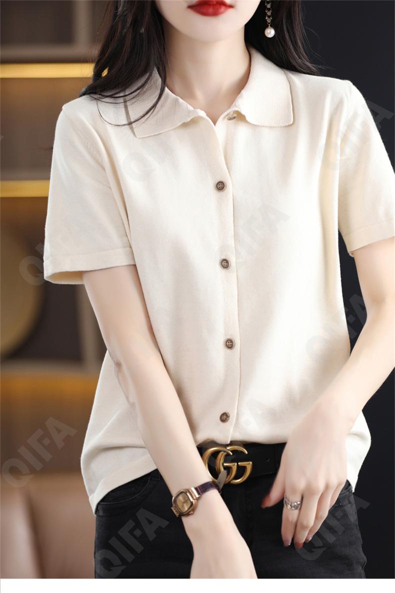 Женский Кардиган CC3116_SMYD59_226_1780_57 Женский Кардиган CC3116_SMYD59_226_1780_57