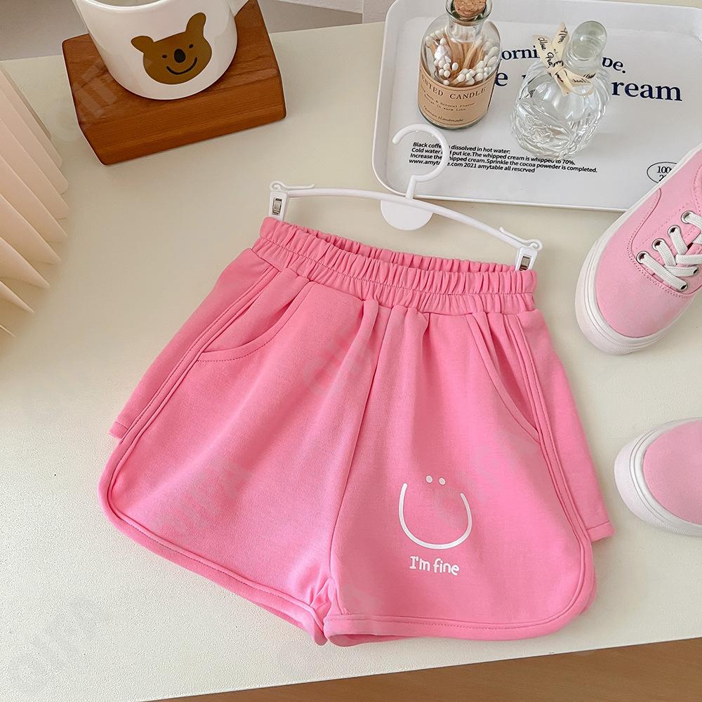 Детские Шорты