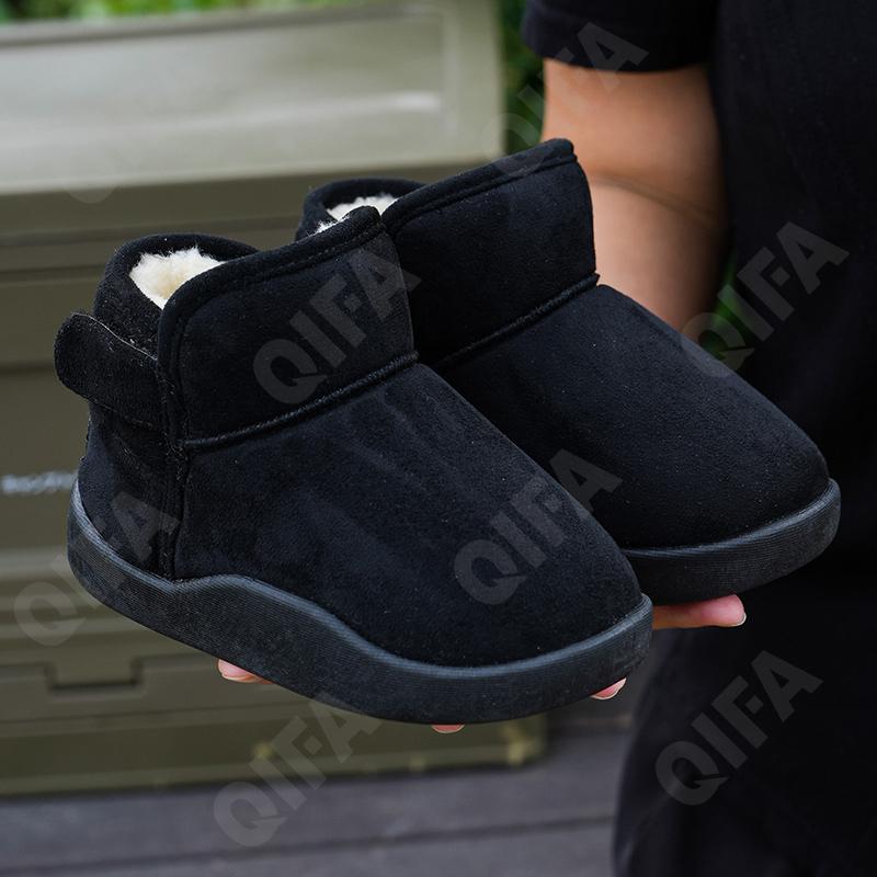 Детские Угги