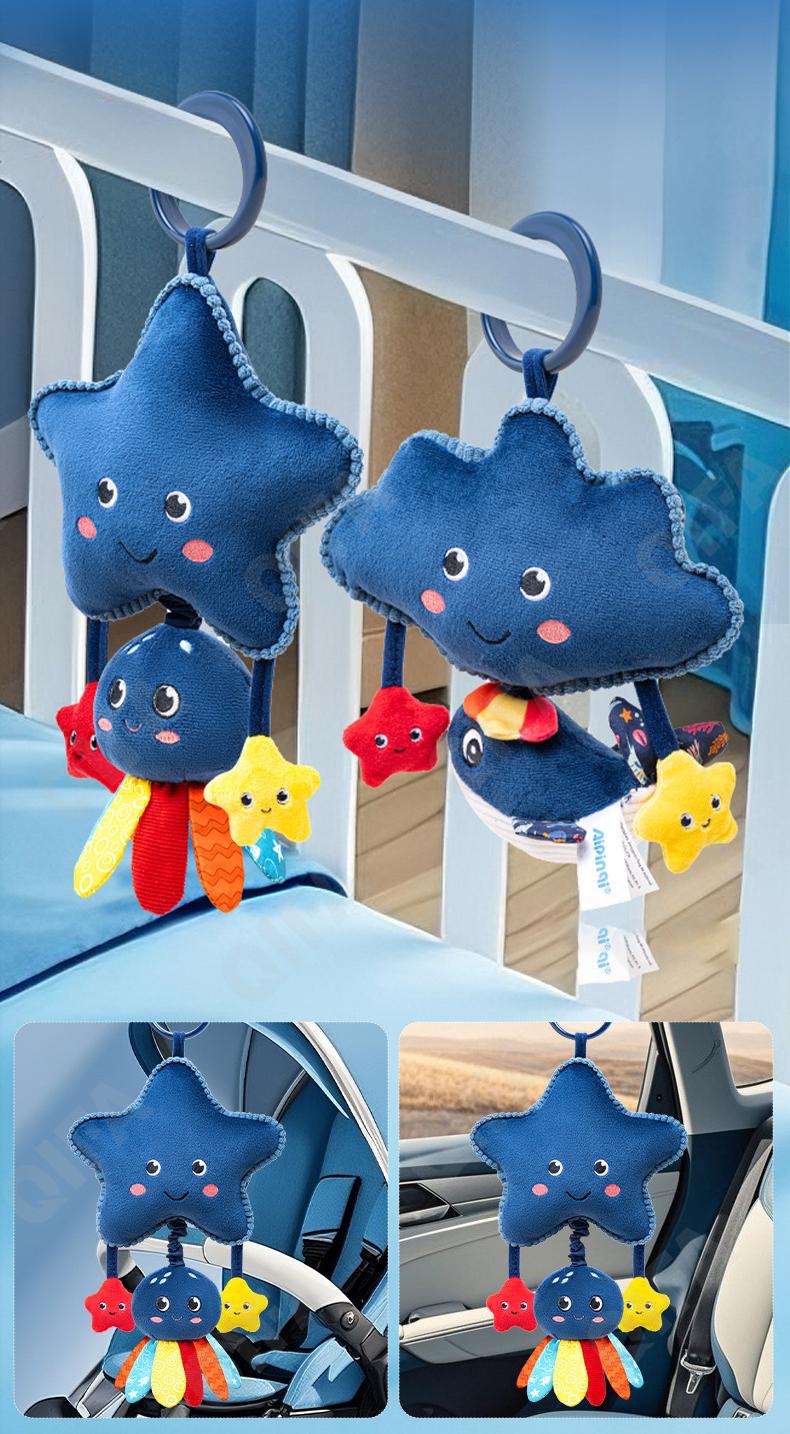 Игрушка-подвеска