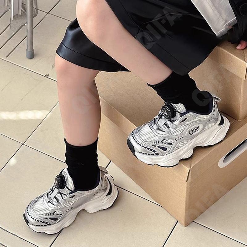 Детские Кроссовки