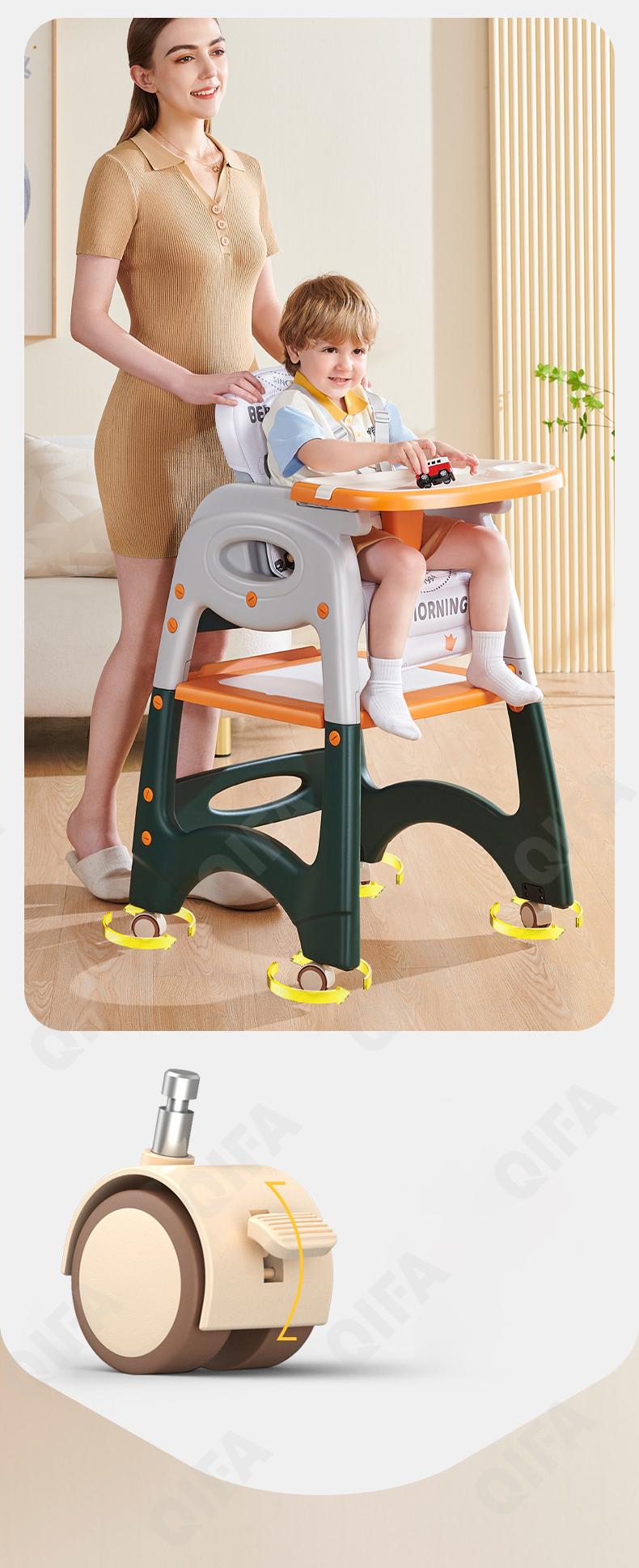 Стульчик для кормления CC3722_YY7-1-2