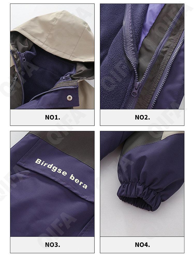 Детская Ветровка CC4809_5676_252_2579_39 Детская Ветровка CC4809_5676_252_2579_39