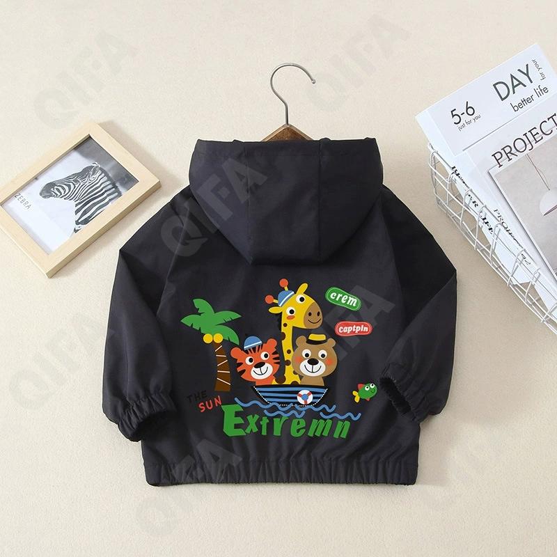 Детская Ветровка CC4214_5099_252_2578_71