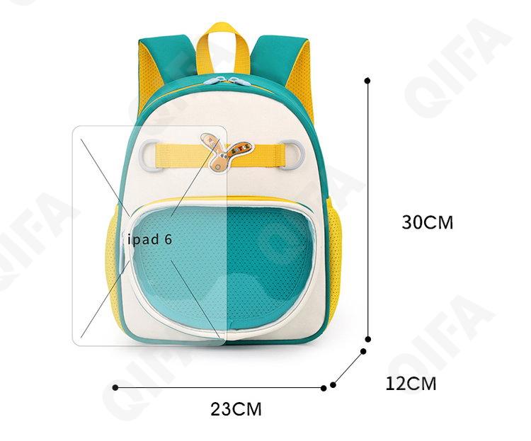 Детский Ранец CC157_598-1 Детский Ранец CC157_598-1