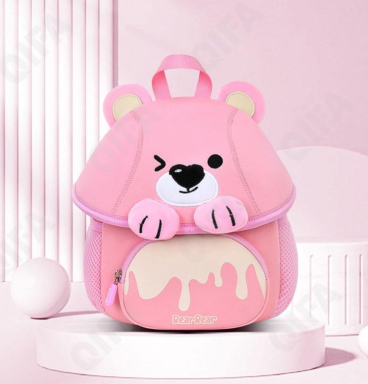 Детский Ранец CC2826_YY6210-3