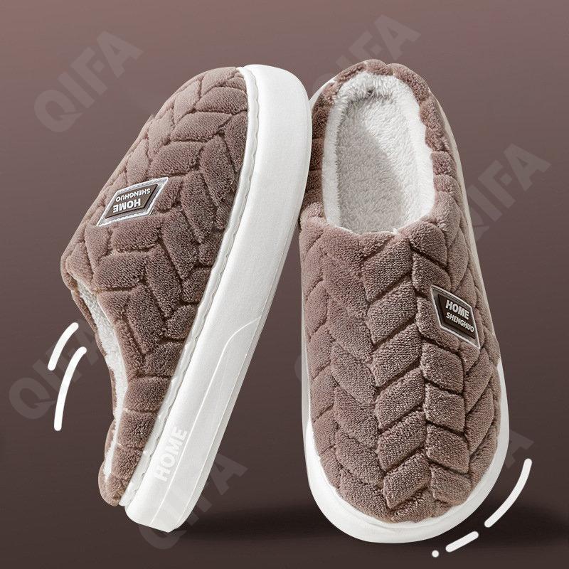 Мужские Пантолеты