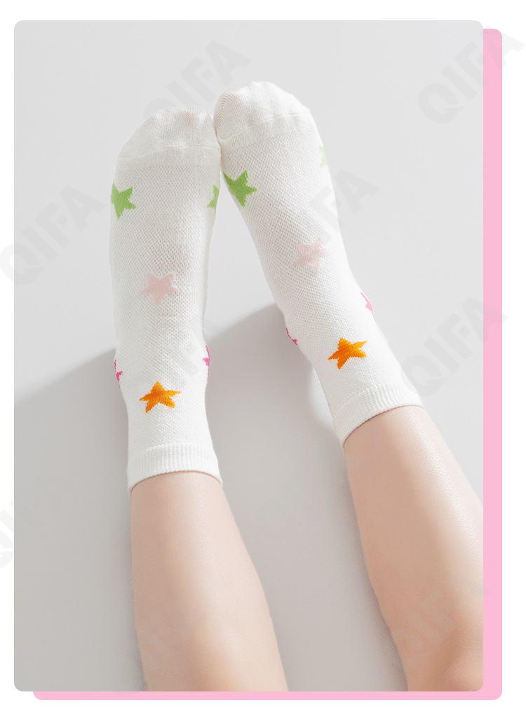 Детские Носки CC1628_MLJS26-1228-1 Детские Носки CC1628_MLJS26-1228-1