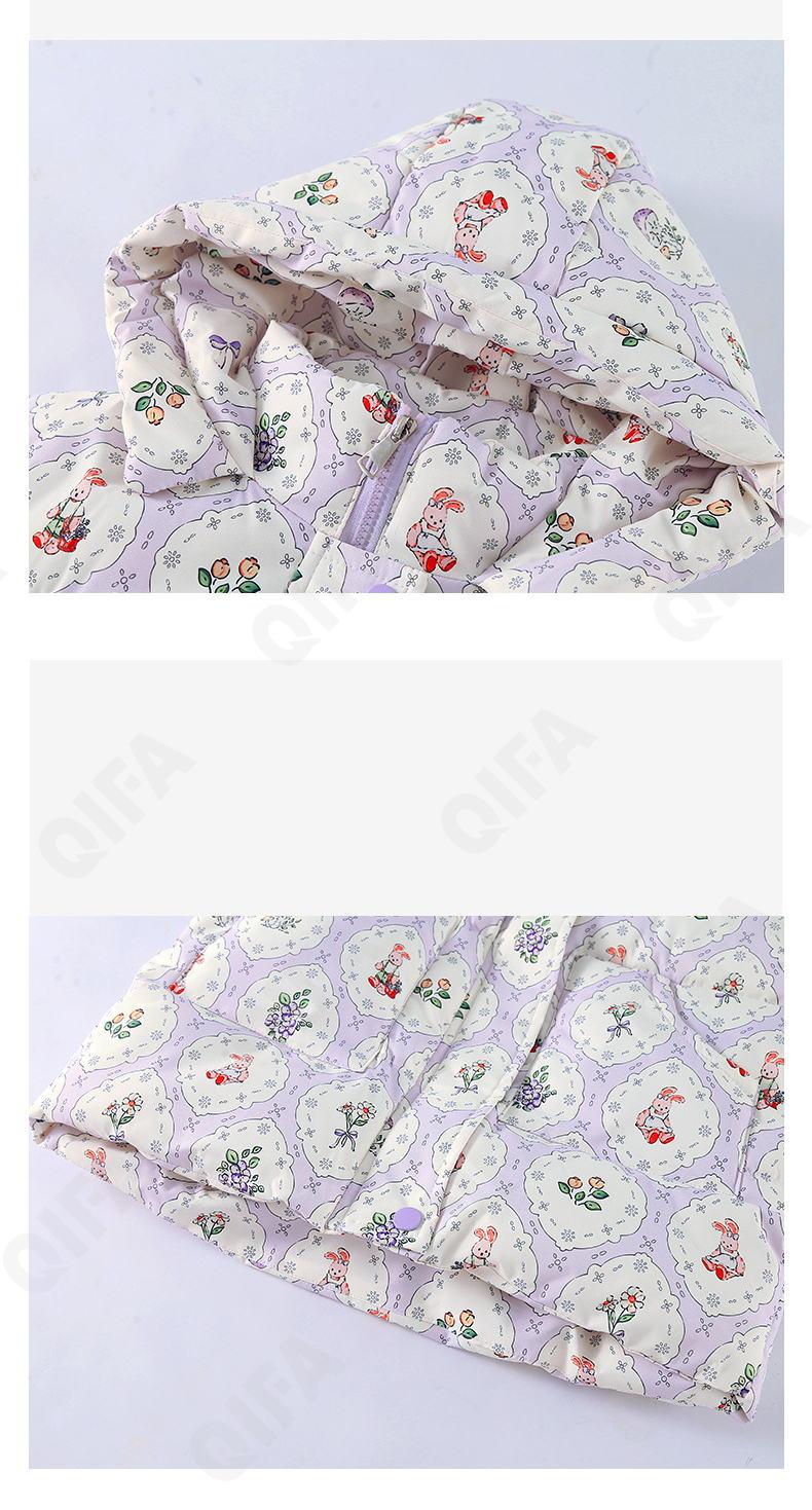 Детское Пальто CC5028_227_248_2578_87