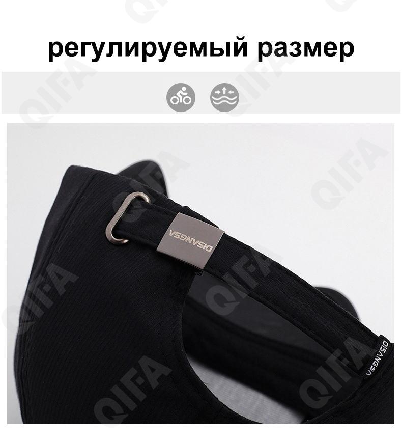 Бейсболка CC3398_2024D48-1