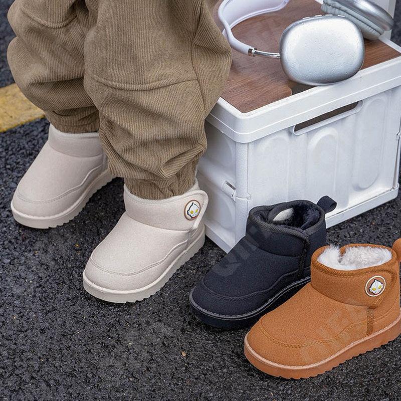 Детские Угги CC5000_DMH001-B3