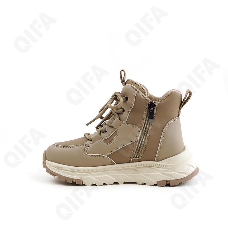 Детские Ботинки