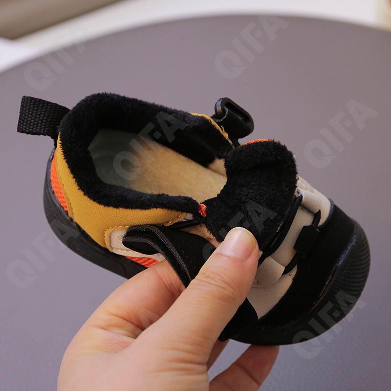 Детские Кроссовки CC3966_5807-A1 Детские Кроссовки CC3966_5807-A1