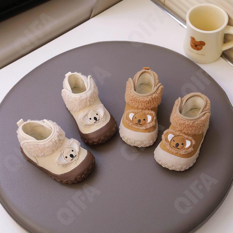 Детские Кроссовки CC3966_5919-A1