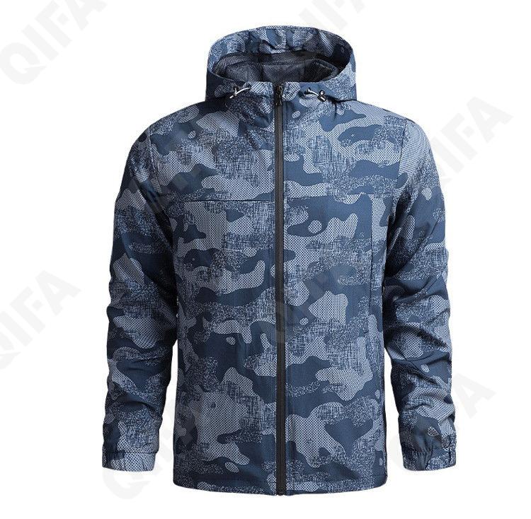 Мужская Ветровка CC469_1717_958_1781_38 Мужская Ветровка CC469_1717_958_1781_38