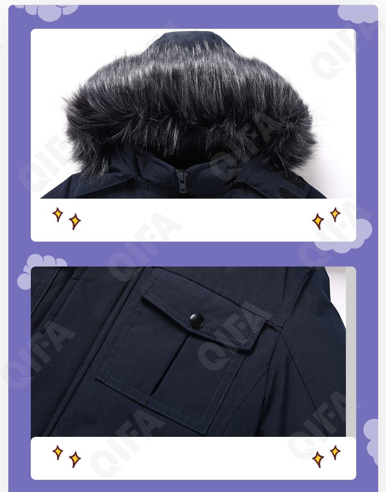 Детская Зимняя куртка CC3977_H-702_956_1817_21