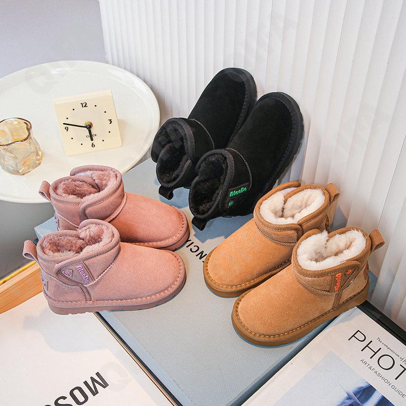 Детские Угги CC4092_A8506_W-B2