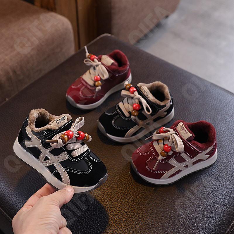 Детские Кроссовки CC4261_2025-868-A1 Детские Кроссовки CC4261_2025-868-A1