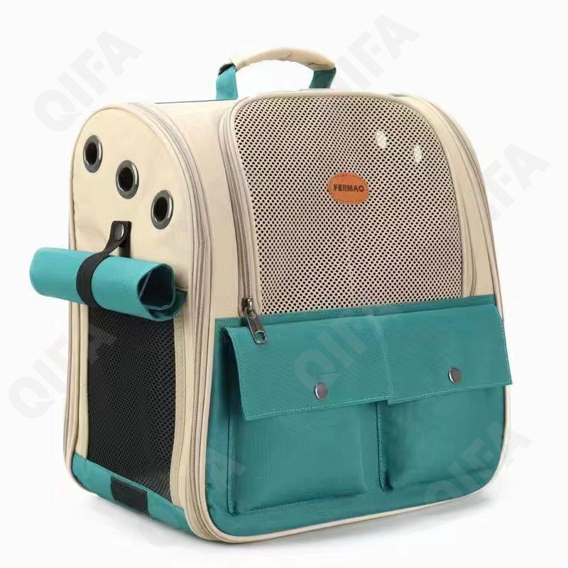 Женская Переноска для животных