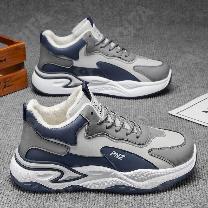 Мужские Кроссовки CC4802_JY-M3266-1