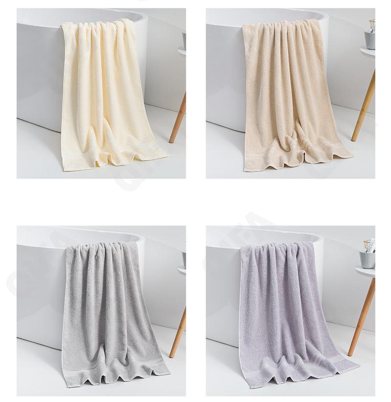 Полотенце банное CC3784_HX168D-6-9