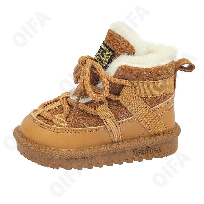 Детские Ботинки