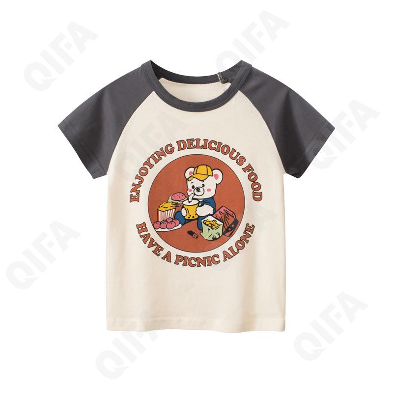 Детская Футболка CC2484_HT9617_946_2574