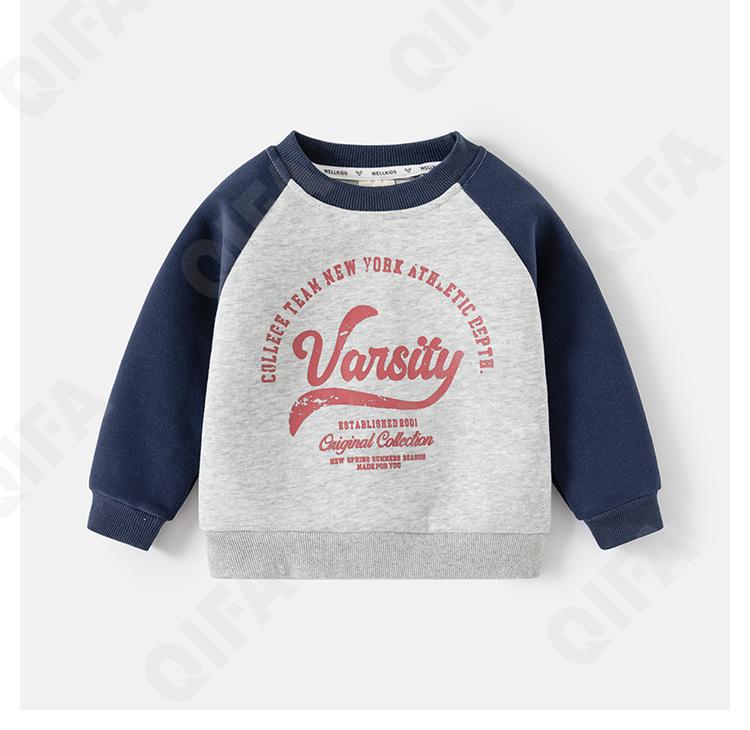 Детский Костюм с брюками CC3265_TZ0539_957_2574_58