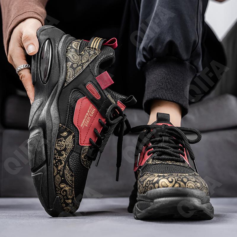 Мужские Кроссовки