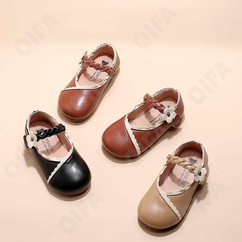 Детские Туфли CC4092_TPC2388-A1