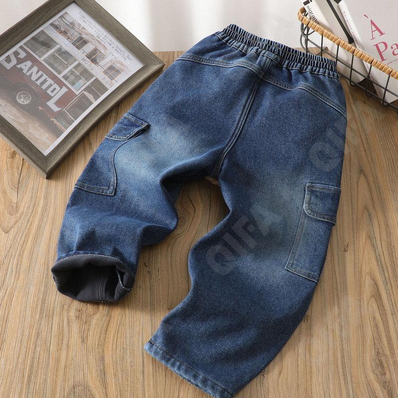 Детские Джинсы CC2327_L-19-2888-2 Детские Джинсы CC2327_L-19-2888-2