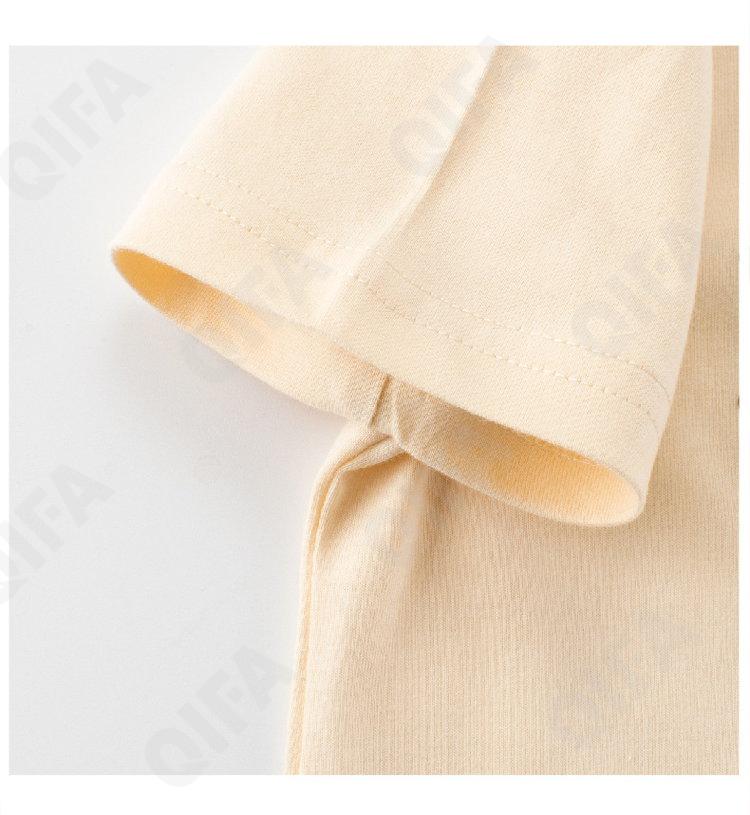 Детская Футболка CC2484_HT9263_225_1817_7 Детская Футболка CC2484_HT9263_225_1817_7