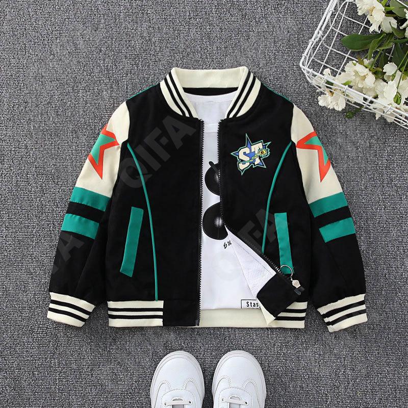 Детская Куртка