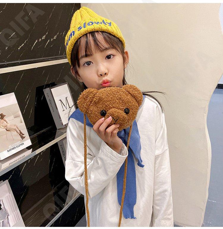 Детская Сумка CC423_11825-1