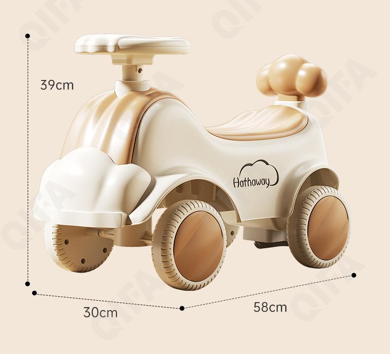 Детский Беговел