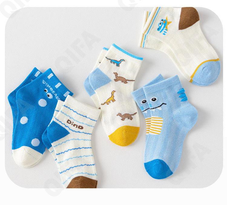 Детские Носки CC1628_ML26-1205-1 Детские Носки CC1628_ML26-1205-1