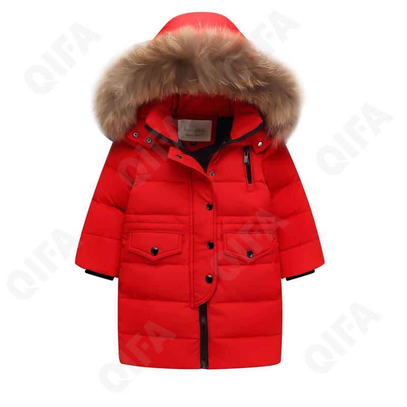 Детское Пальто CC2395_A8006_225_2574