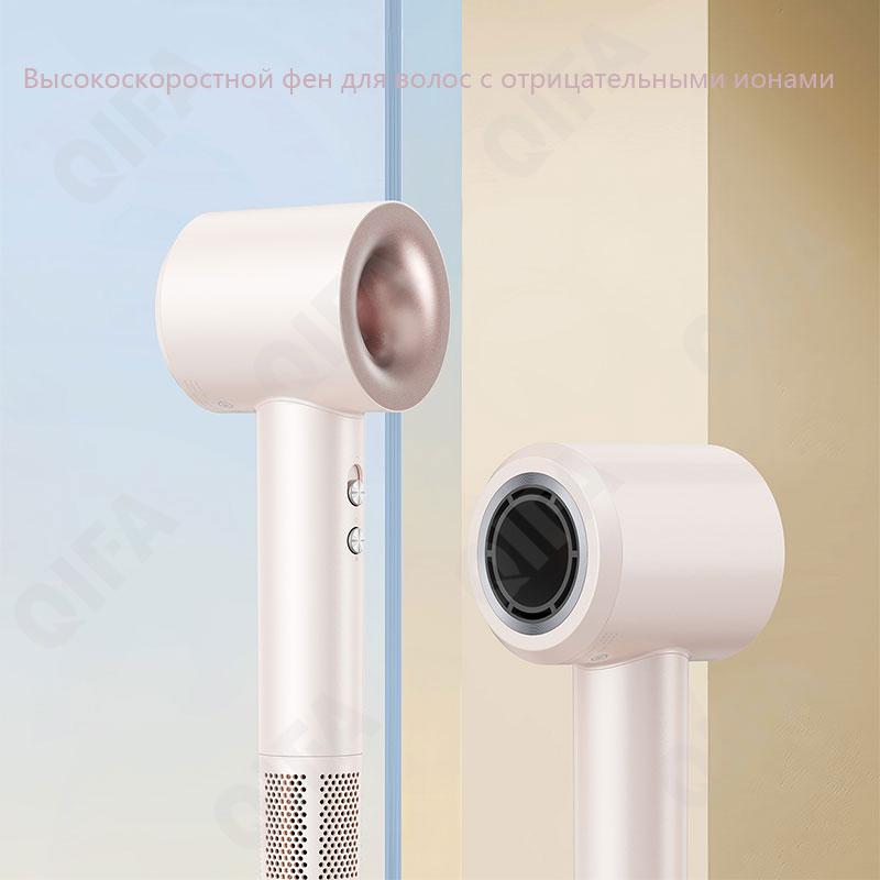 Фен CC4124_D1-1 Фен CC4124_D1-1