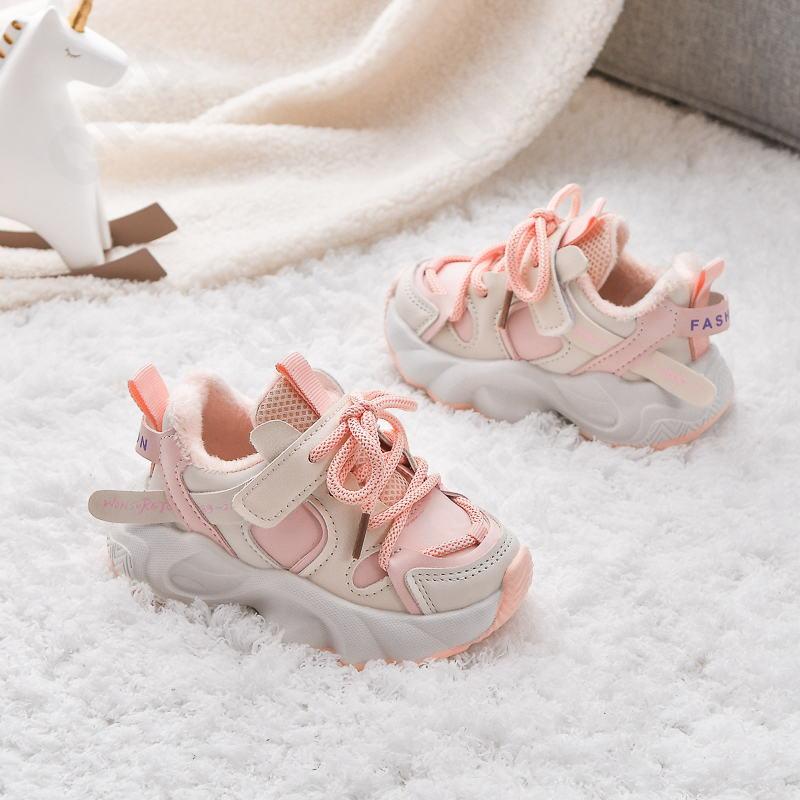 Детские Кроссовки