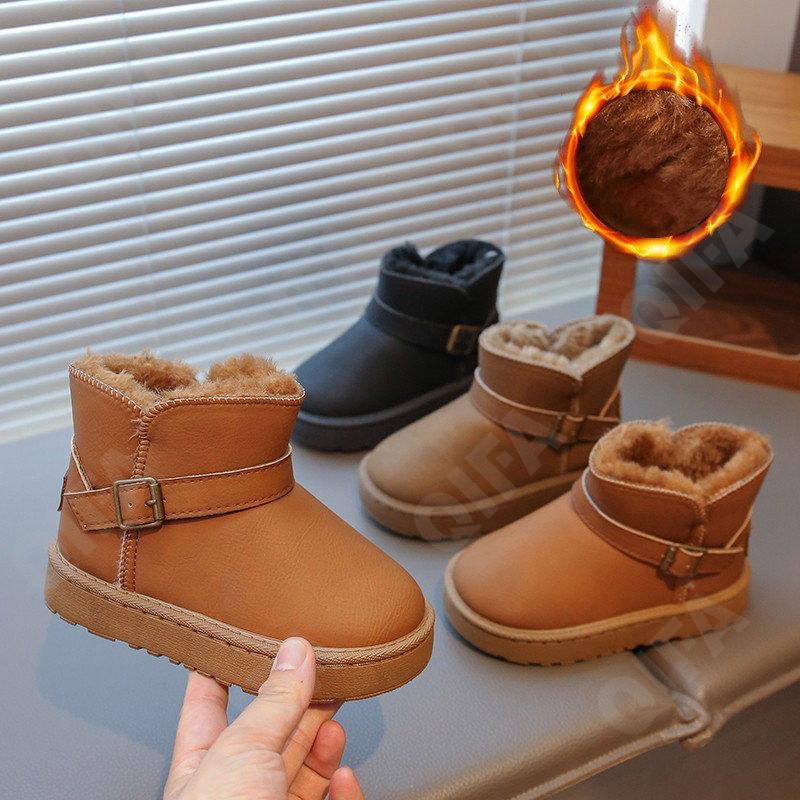 Детские Угги CC5225_515-A1