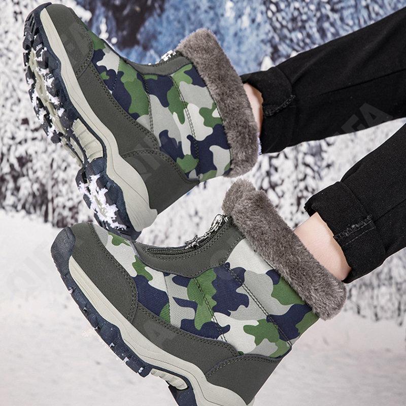 Детские Дутики CC4706_607-B1 Детские Дутики CC4706_607-B1