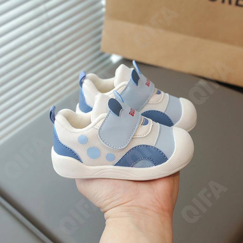 Детские Кроссовки