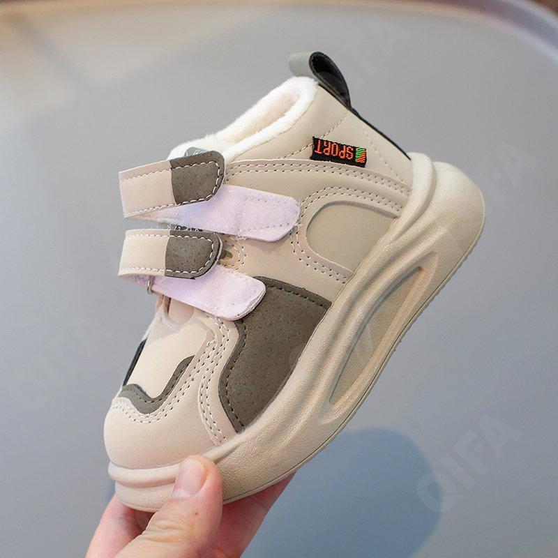 Детские Кроссовки CC3957_910-A2