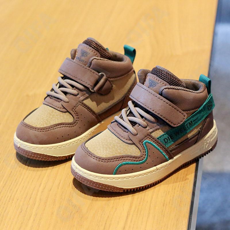 Детские Кеды