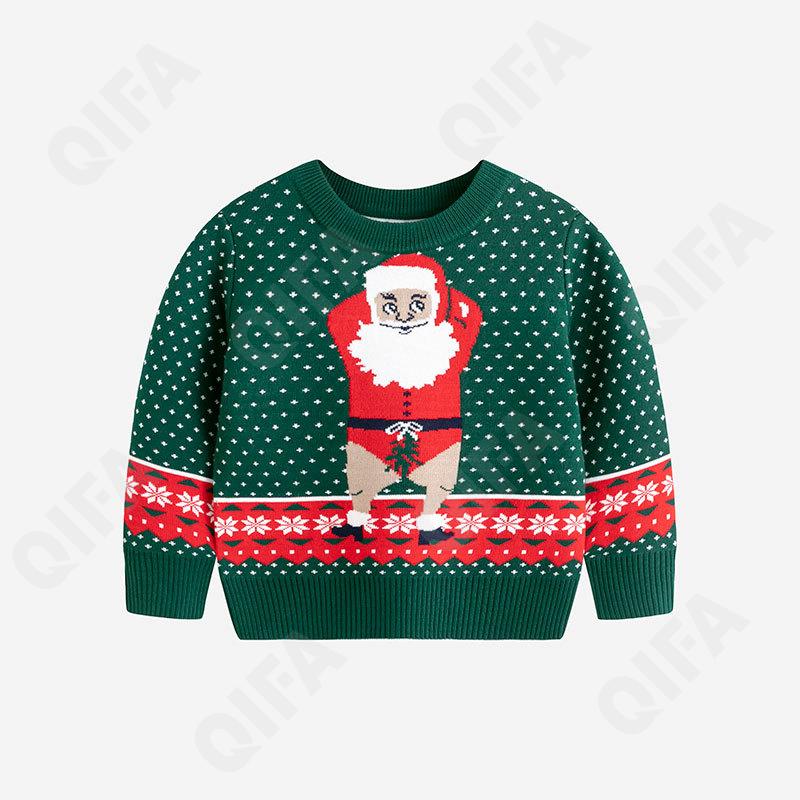 Детский Джемпер