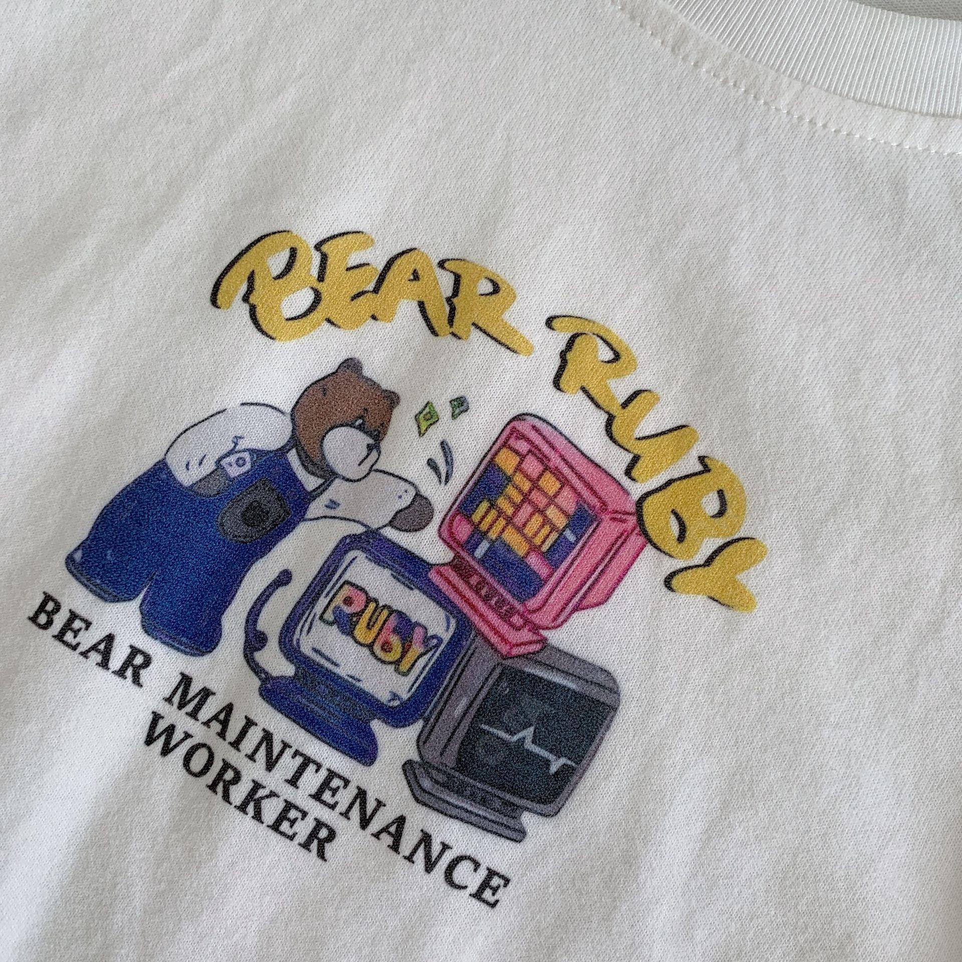 Детский Лонгслив CC5546_G0320-1_226_1817_2