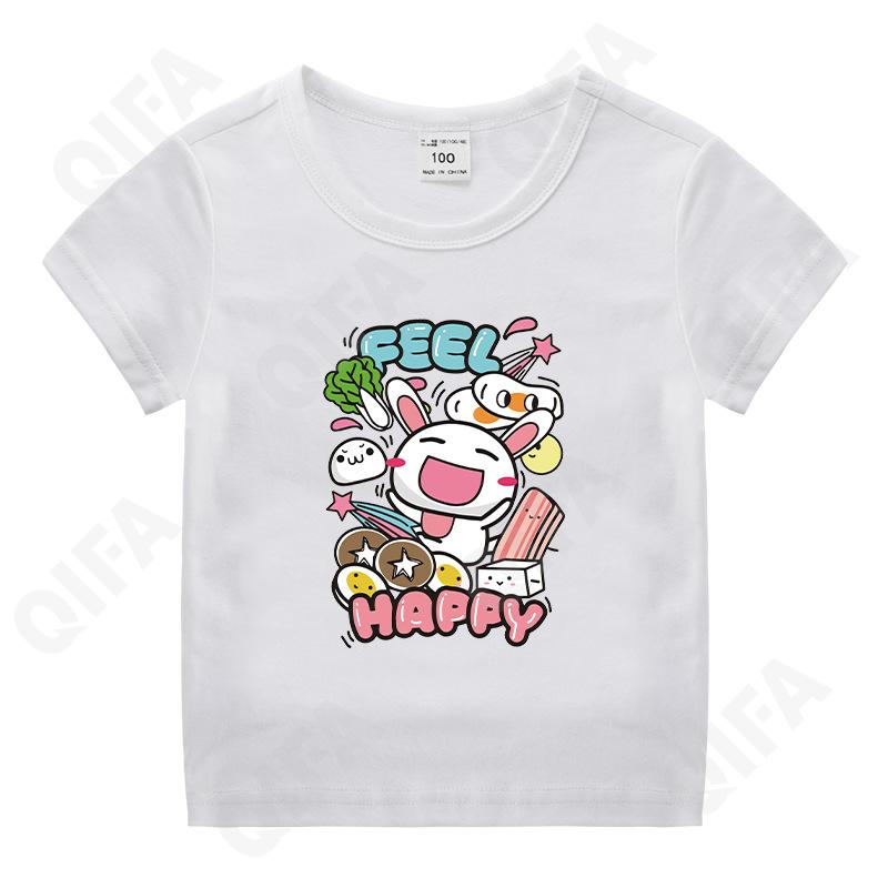 Детская Футболка CC2124_MC631-1_248_2574