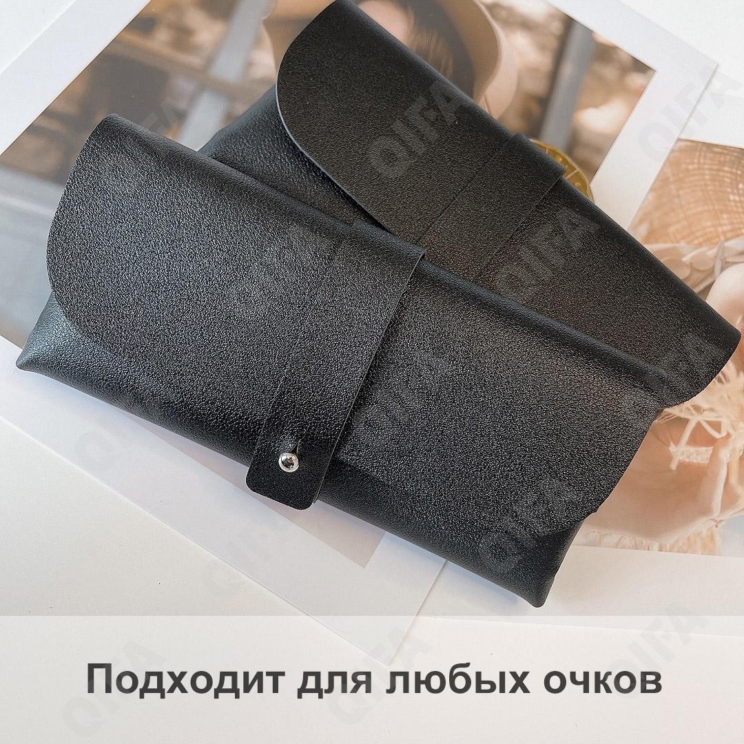 Женский Чехол для очков CC3745_P4235B-2