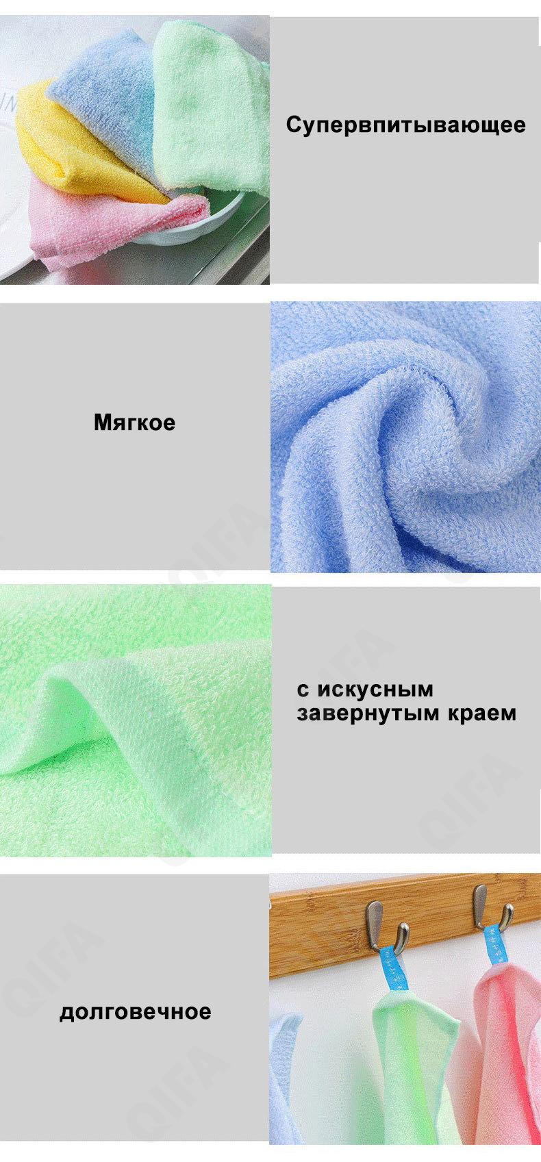 Тряпка CC4030_PS168C-2-4