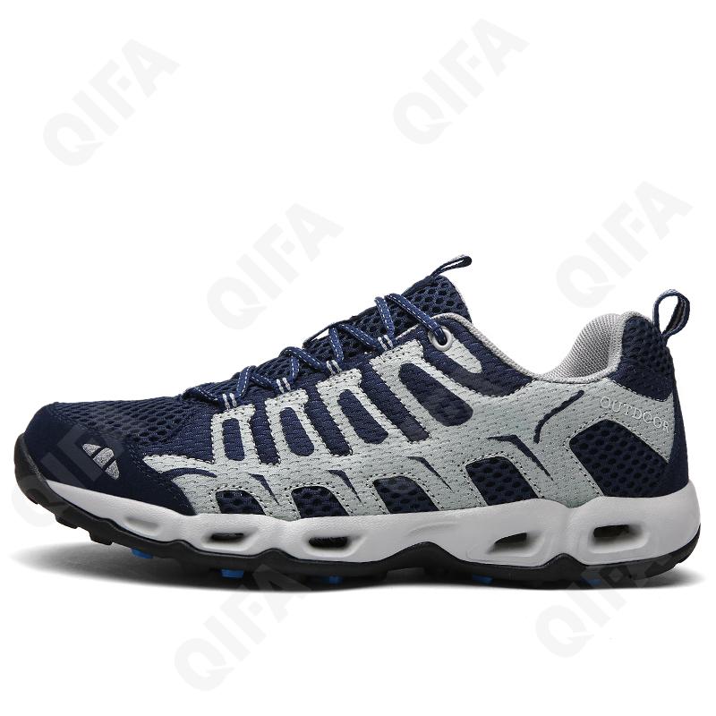 Мужские Кроссовки